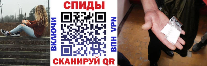 АМФ VHQ mega онион Суровикино цены наркотик