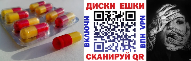 даркнет сайт  Суровикино  Ecstasy mix 