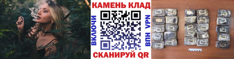 ГАШ VHQ  Суровикино 