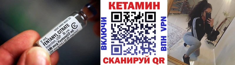 OMG ССЫЛКА  Суровикино  Кетамин VHQ  купить наркотик 