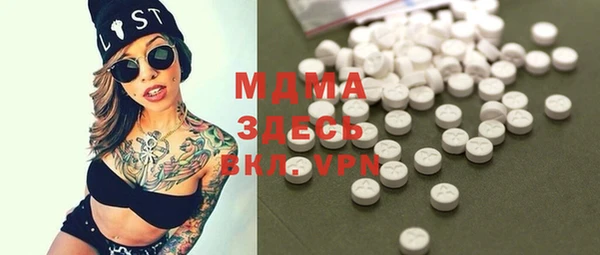 мефедрон VHQ Алзамай