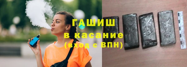 мефедрон мука Алексеевка