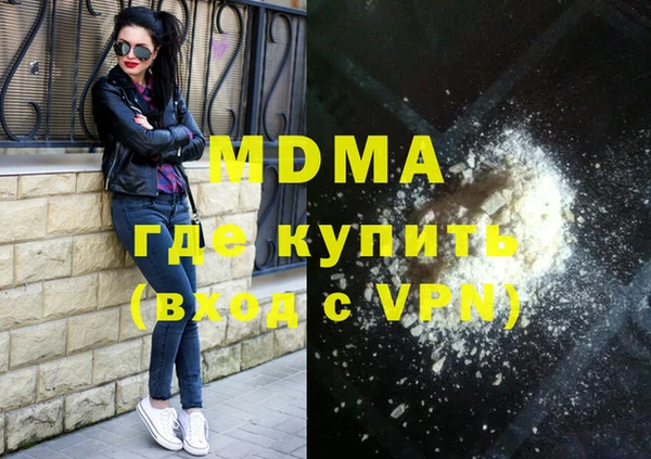 мефедрон VHQ Алзамай