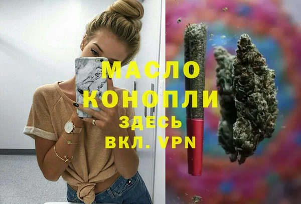 скорость mdpv Алексин