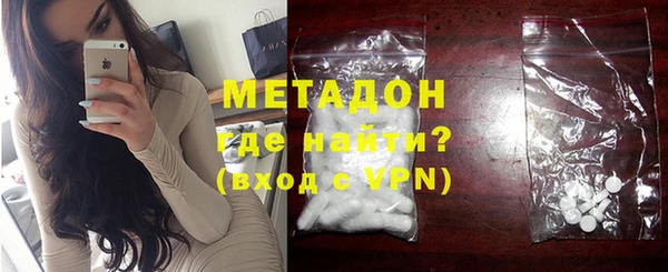 мефедрон VHQ Алзамай