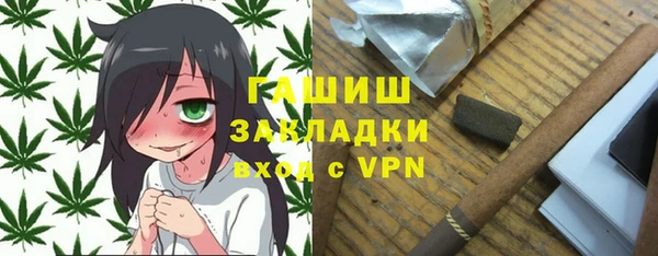 мефедрон VHQ Алзамай