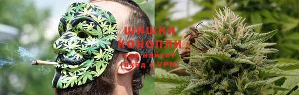 мефедрон VHQ Алзамай