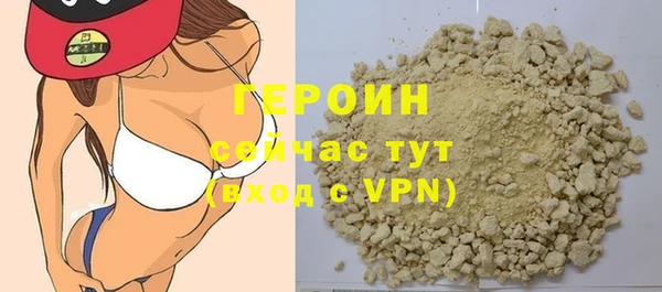 гашиш Кинешма