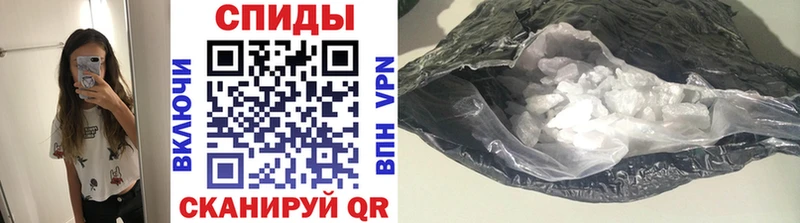 цена Суровикино МЕТАМФЕТАМИН винт